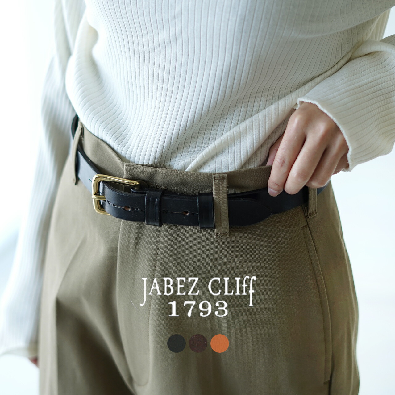 楽天市場】ジャベツクリフ JABEZ CLIFF レザーベルト STIRRUP BELT 2.8