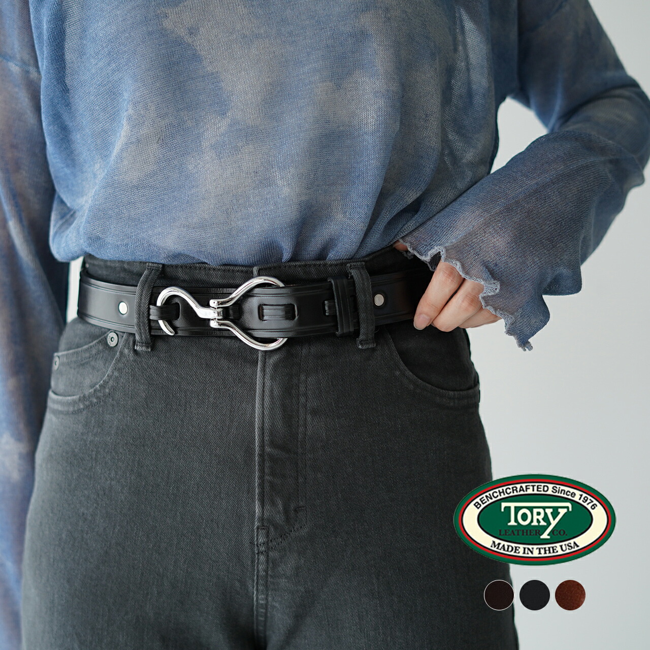 楽天市場】トリーレザー TORY LEATHER フーフ ピック ベルト HOOF PICK