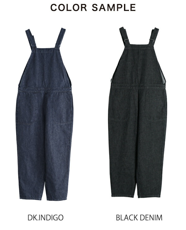 楽天市場】【SALE！50%OFF】ダントン DANTON デニム サロペット パンツ