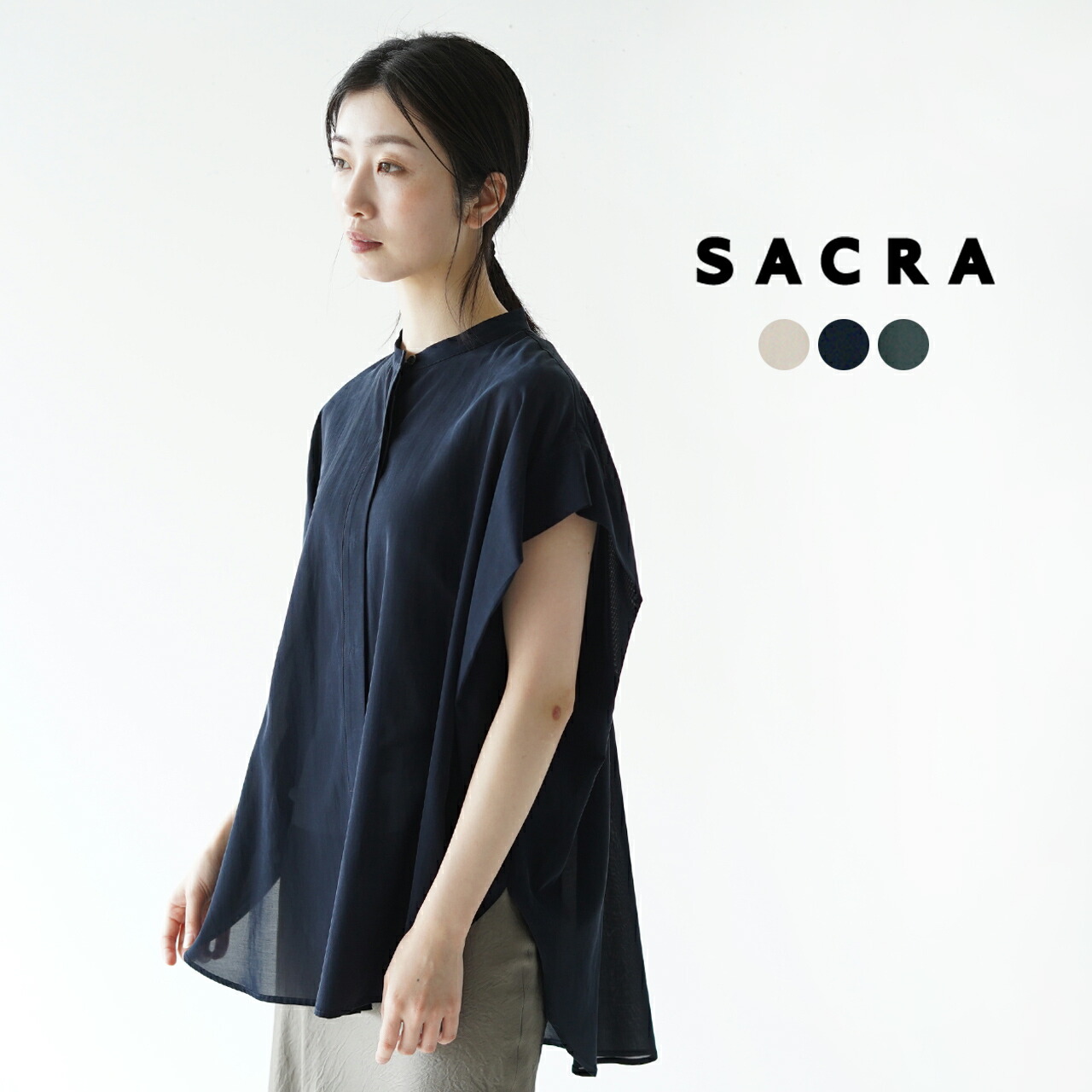 楽天市場】【SALE！50%OFF】サクラ SACRA キュプラコットン バンド