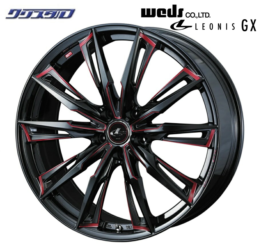 車用ホイール 7j 17インチ pcd100」の人気商品一覧 | 安い商品を通販