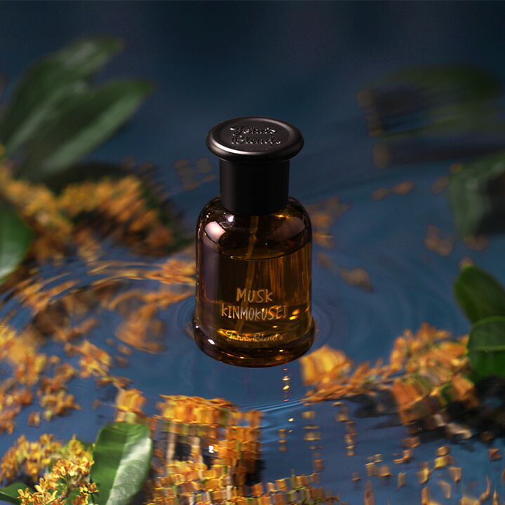 楽天市場】【ポイント5倍】 【公式】 ジョンズブレンド