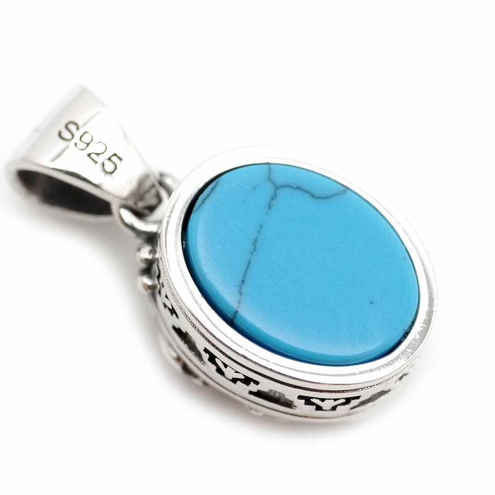 楽天市場】ターコイズ シルバー925 ココペリ ペンダントトップ