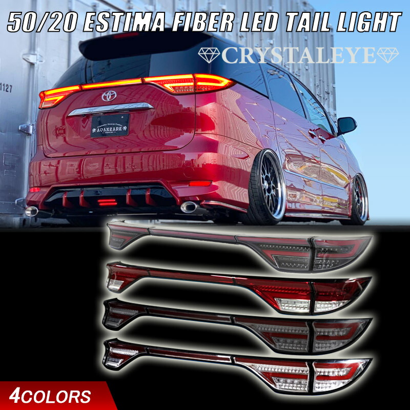 楽天市場】nbox テール クリスタルアイの通販