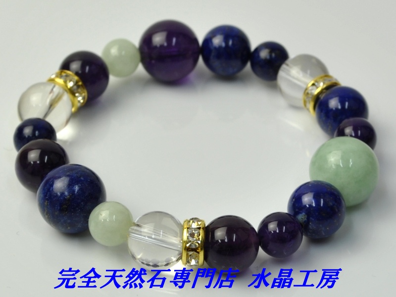 楽天市場】【心も身体もずっと美しく・輝きのある人生】 アメジスト