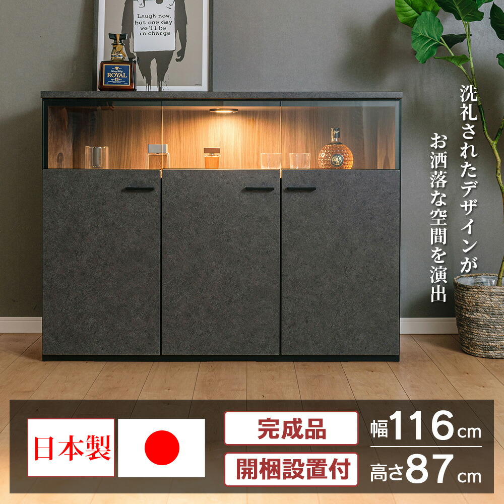 楽天市場】[1000円OFFクーポン配布中！〜3/11 1:59まで] 国産 サイド
