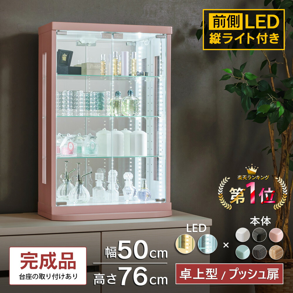 楽天市場】【台数限定50%OFF！〜3/11(水)1:59まで】 ガンプラ ケース