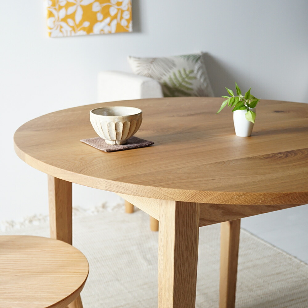 ラウンドテーブル 120」の人気商品一覧 | 安い商品を通販サイトから