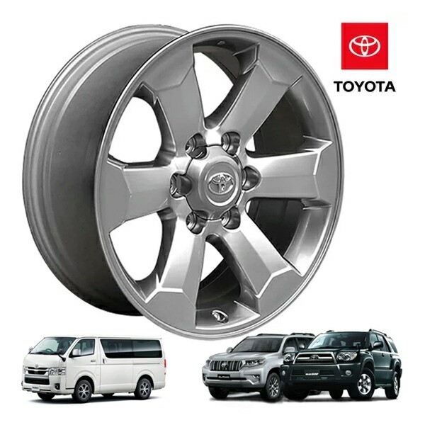 楽天市場】【楽天スーパーセール☆エントリーでP10倍！】USトヨタ純正