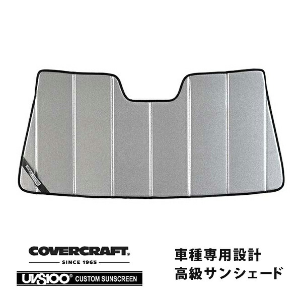 車用サンシェード 日よけ用品 ハイラックスサーフ 215」の人気商品一覧