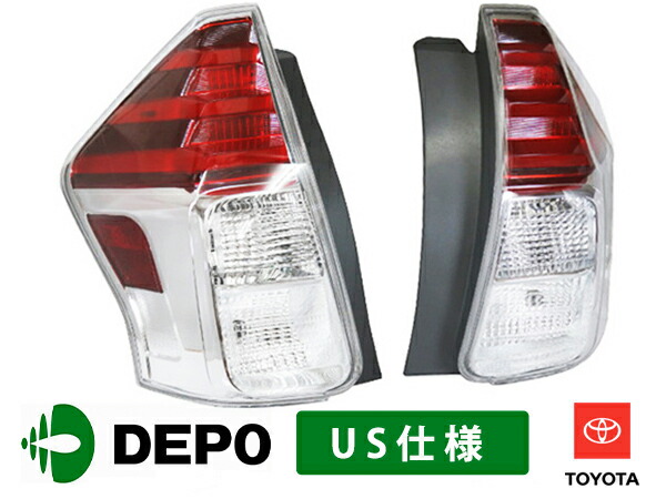 楽天市場】【楽天スーパーセール☆エントリーでP10倍！】【DEPO 正規品
