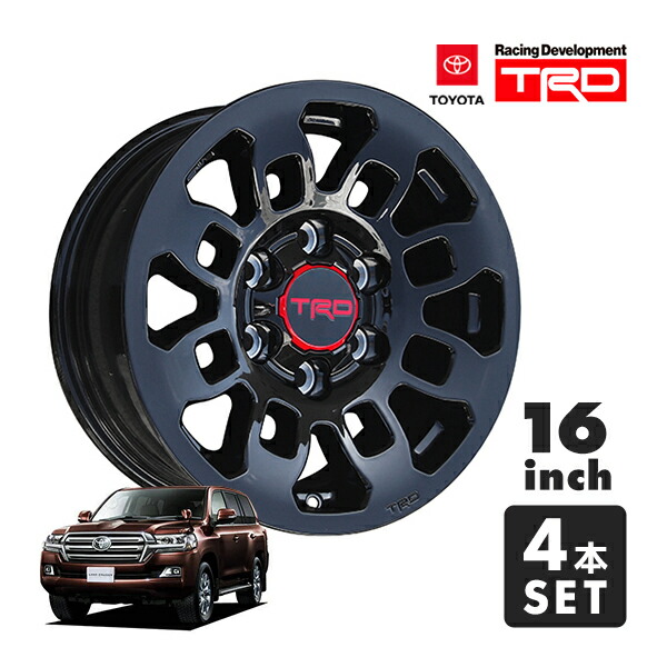 16インチ トヨタ 車用ホイール 純正」の人気商品一覧 | 安い商品を通販