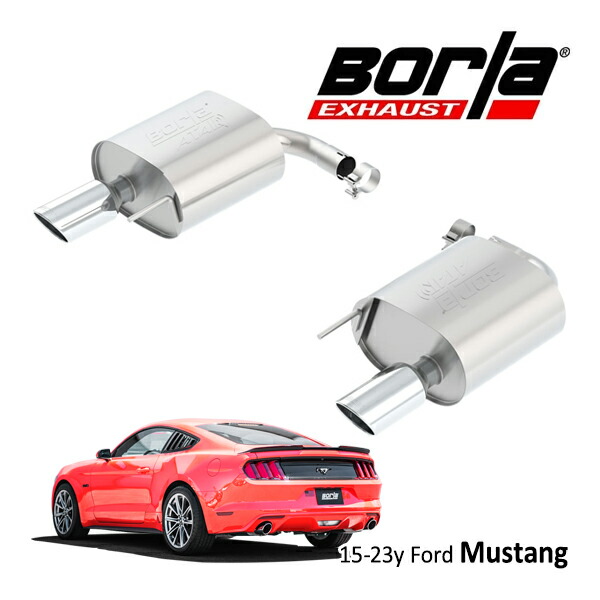 マフラー 車 ボーラ」の人気商品一覧 | 安い商品を通販サイトから探す