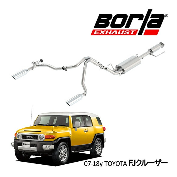 楽天市場】【トヨタ純正】 マフラーカッター ☆FJクルーザー GSJ15W