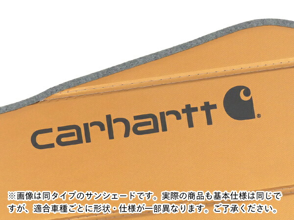 楽天市場】【CoverCraft 正規品】 専用設計 サンシェード ブロンズ