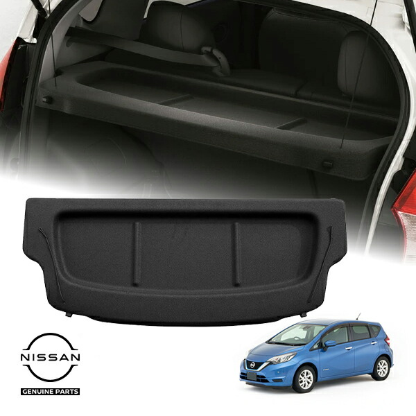 楽天市場】日産 ノート トノカバーの通販