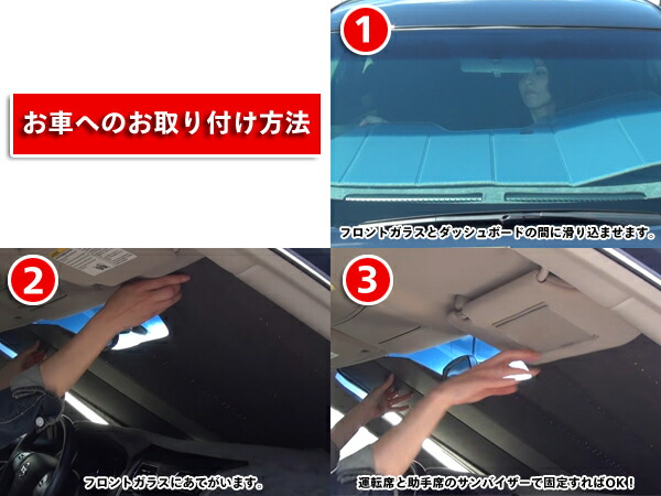 楽天市場】【CoverCraft 正規品】 専用設計 サンシェード ブロンズ