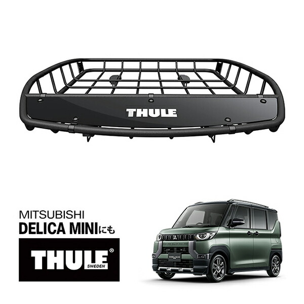 ルーフラック カーキャリア thule」の人気商品一覧 | 安い商品を通販