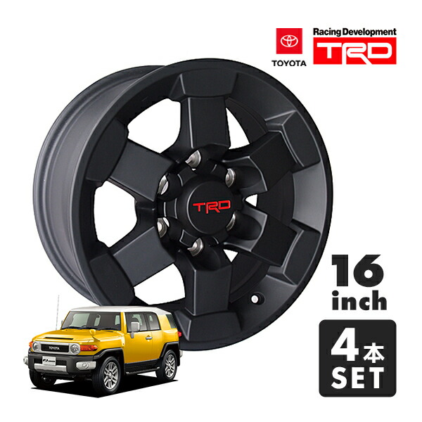 16インチ トヨタ 車用ホイール 純正」の人気商品一覧 | 安い商品を通販