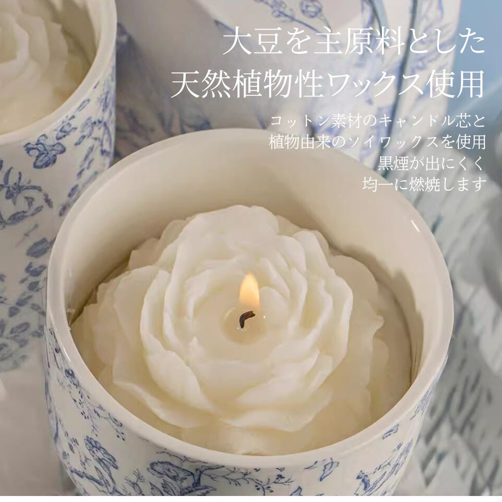 楽天市場】【スーパーセールP5倍】アロマキャンドル オシャレ ギフト