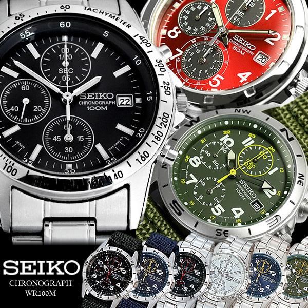楽天市場】SEIKO セイコー メンズ クロノグラフ 腕時計 10気圧防水