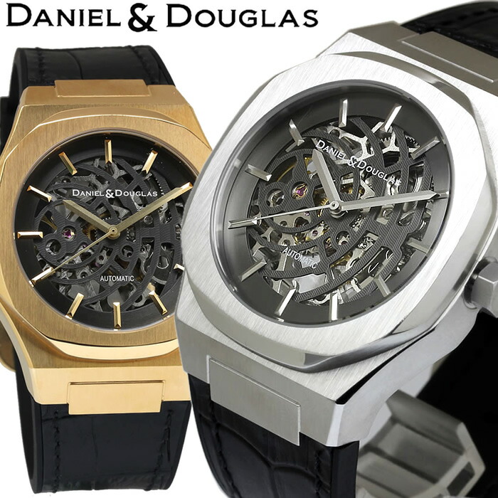 楽天市場】【DANIEL DOUGLAS】 ダニエルダグラス DANIEL&DOUGLAS