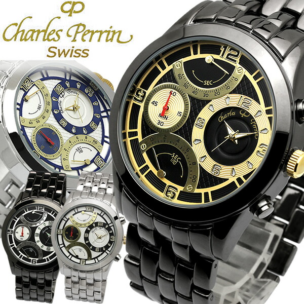 楽天市場】【送料無料】 【Charles Perrin】 シャルル・ぺリン