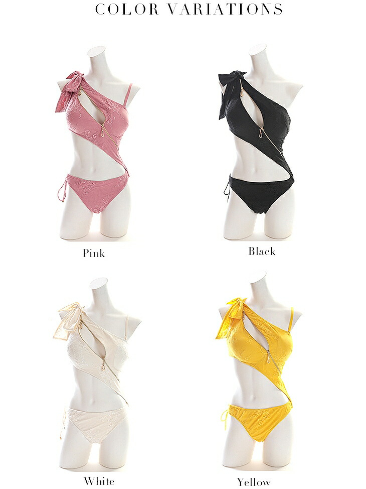 楽天市場】【新色追加】送料無料 ROBE de FLEURS Glossy / ローブド