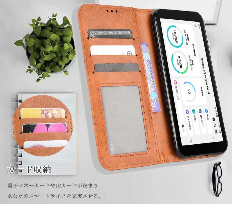 楽天市場】For Galaxy 5G Mobile Wi-Fi SCR01ケース 手帳型 内蔵