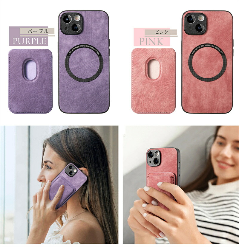 楽天市場】ワイヤレス充電 カードウォレット付き 2in1 Case Xiaomi 13T