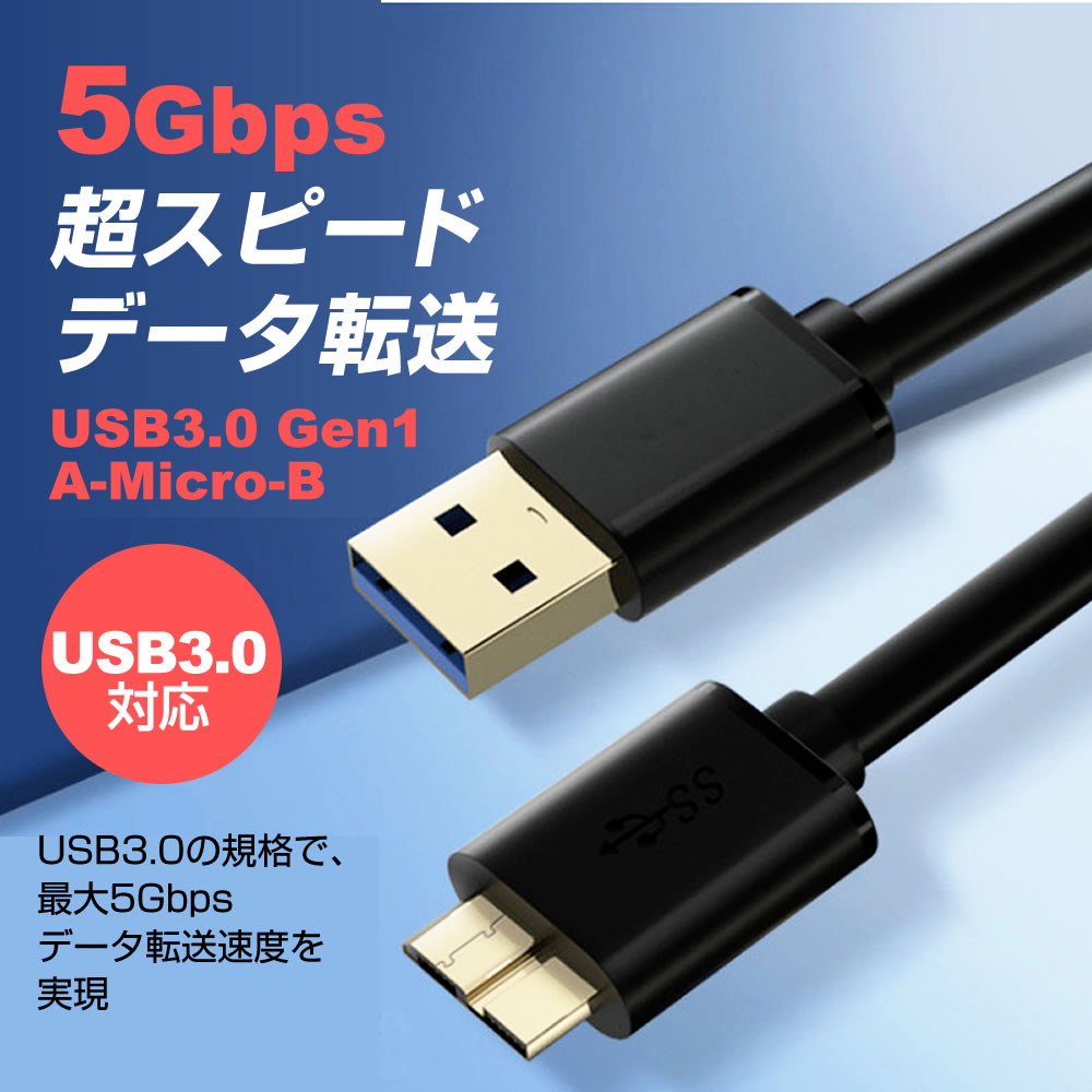 楽天市場】BUFFALO バッファロー HD-PZU3シリーズ その他 対応 USB3.0