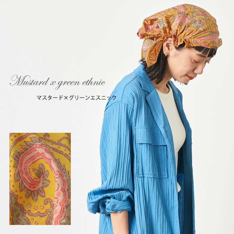 楽天市場】CHARM nicora コットン ターバン キャップ【23