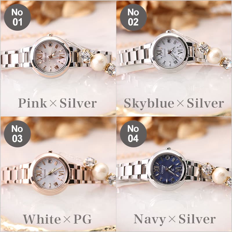 楽天市場】[7年延長保証対象]シチズン時計 CITIZEN腕時計 クロスシー