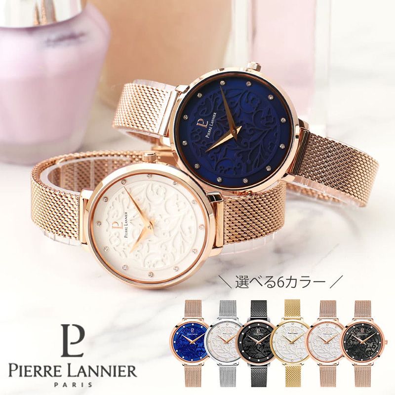楽天市場】ピエールラニエ ピエール ラニエ 腕時計 時計 レディース