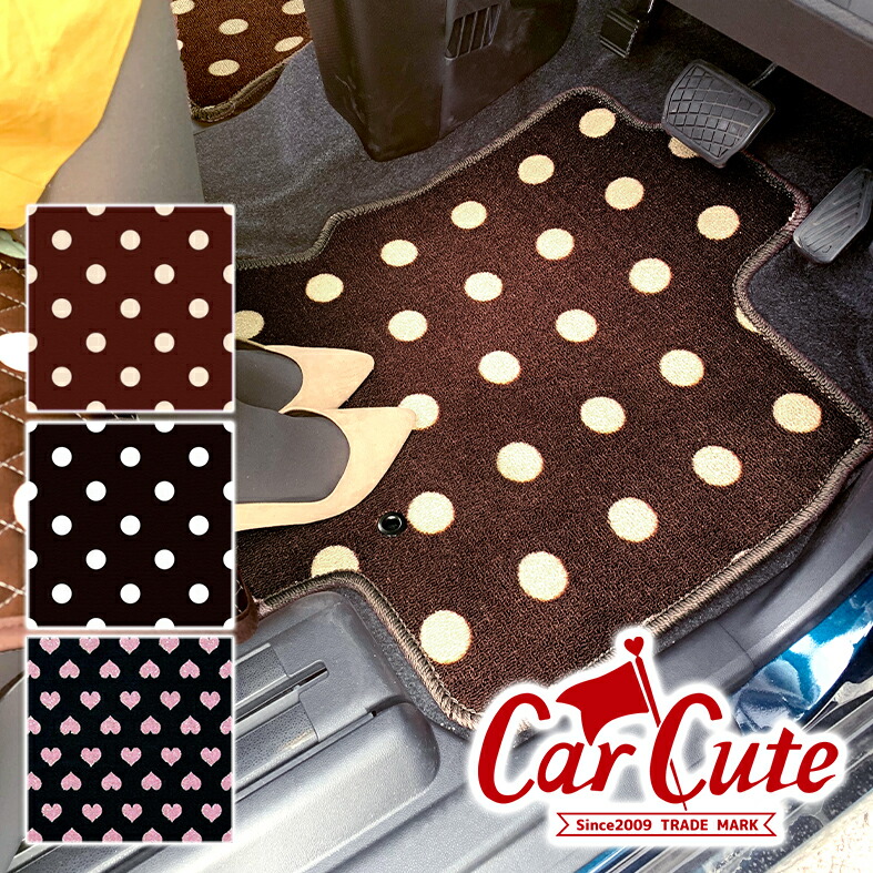 楽天市場】【トートバッグプレゼント】キャロル 専用【 水玉チョコ