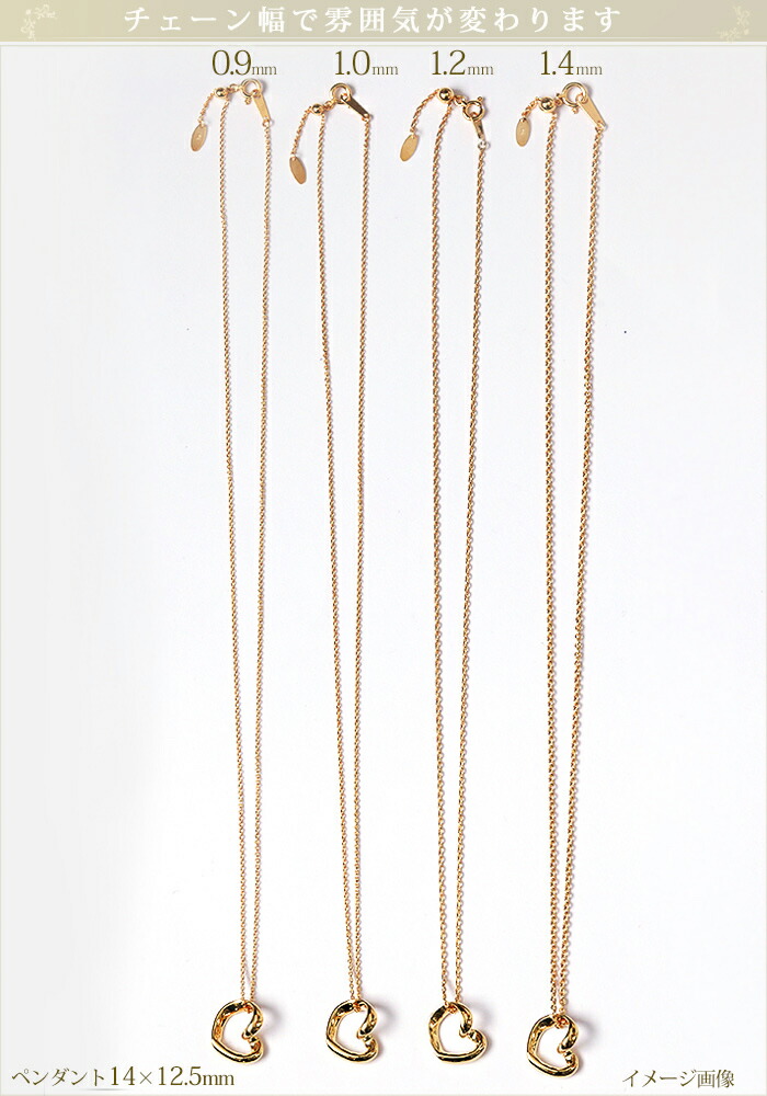 楽天市場】K18PGピンクゴールド 丸小豆/丸あずき/丸あづき/丸アズキ