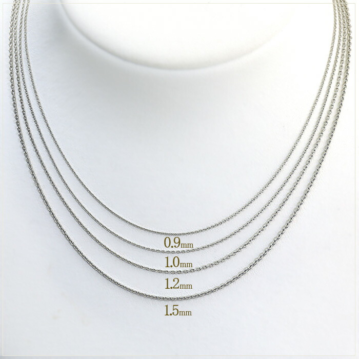 楽天市場】プラチナ 丸小豆/丸あずき/丸あづき/丸アズキチェーン