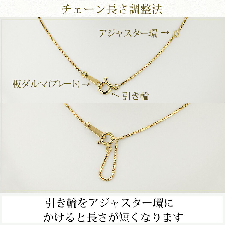 楽天市場】K18 ベネチアン チェーン ネックレス(18k、18金製)(40cm 幅