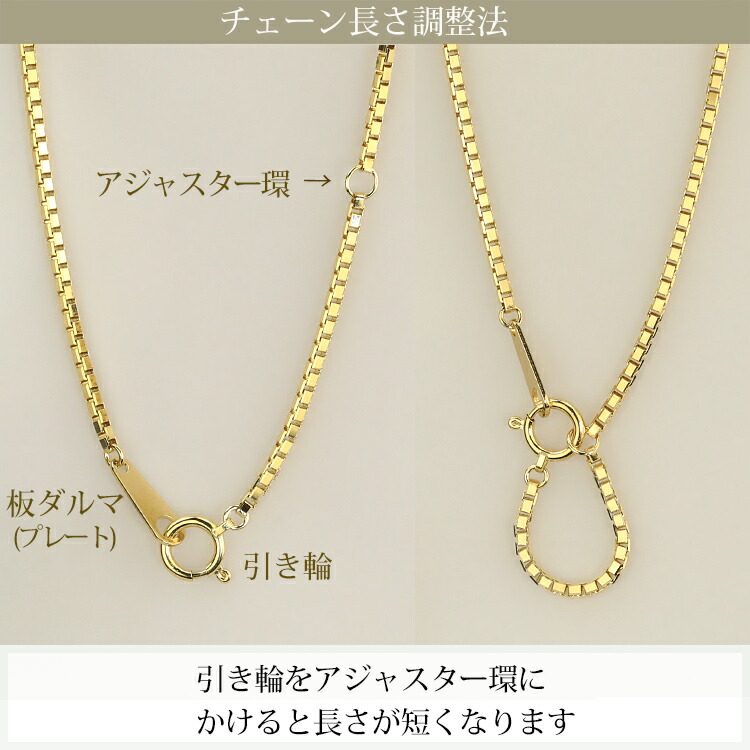 楽天市場】K18 ベネチアン チェーン ネックレス(18k、18金製)(50cm 幅