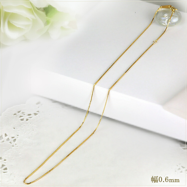 楽天市場】K18 ベネチアン チェーン ネックレス(18k、18金製)(50cm 幅