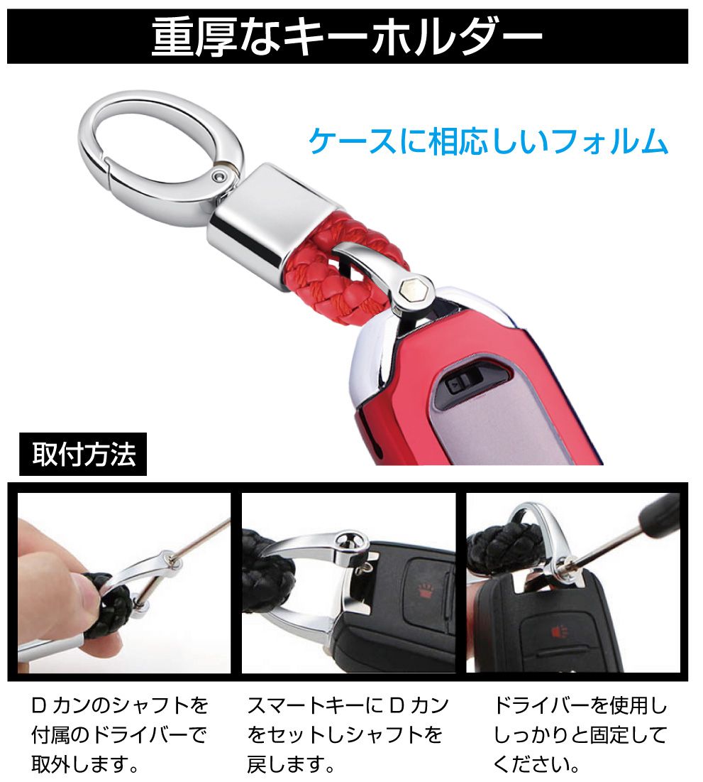 楽天市場】スズキ キーケース スマートキーケース ワゴンR MH35S MH55S