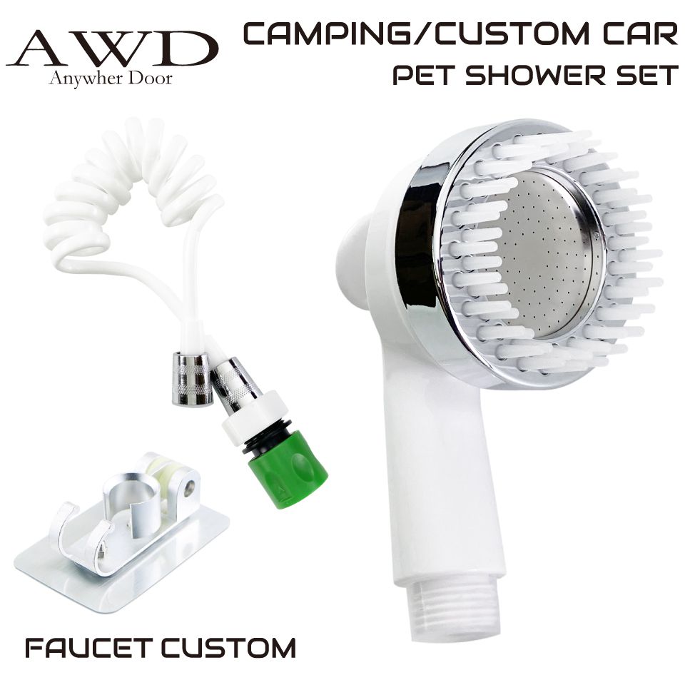 楽天市場】【楽天スーパーSALE】キャンピングカー パーツ ポータブル