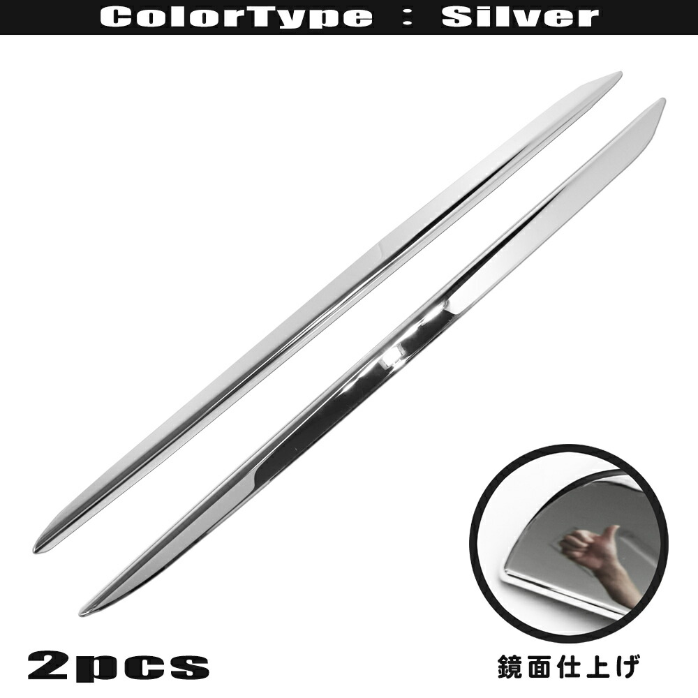 楽天市場】ホンダ ヴェゼル RU RU1 RU2 RU3 RU4 鏡面 ステンレス