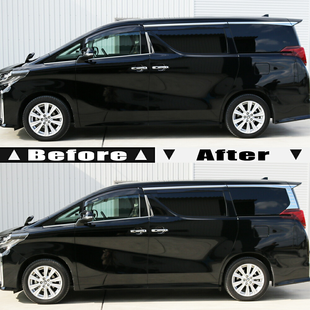 楽天市場】トヨタ アルファード ヴェルファイア 30 35系 (ハイブリッド