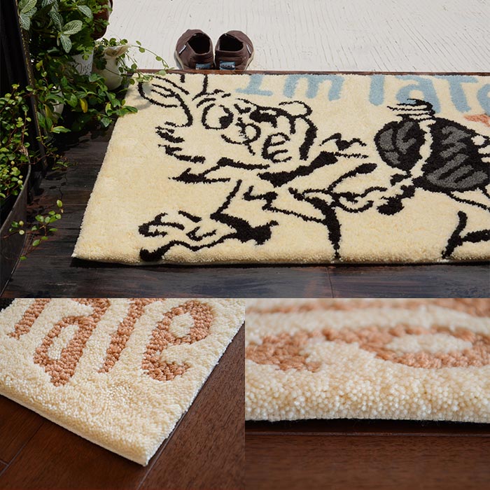 楽天市場】玄関マット アリス アイムレイトマット DMA-4051 50×80 cm