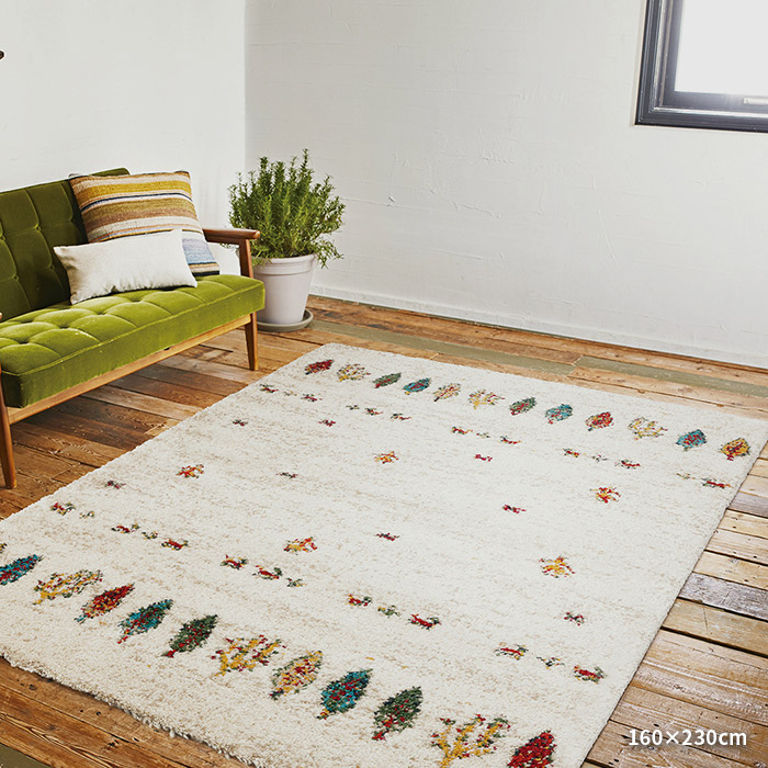 楽天市場】ラグ ハイク 200×250 cm トルコ製 プレーベル 防炎 床暖房