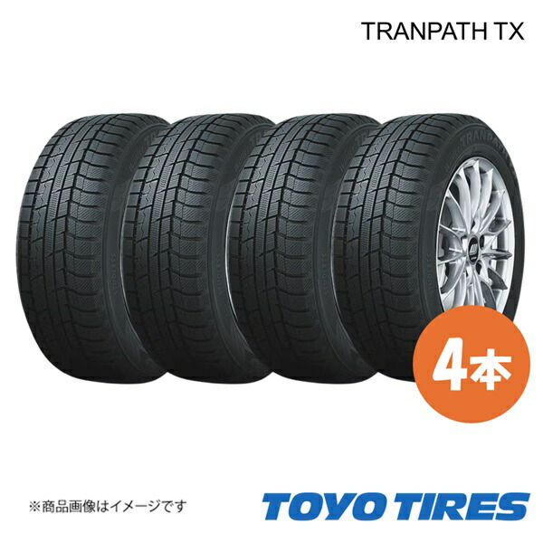 楽天市場】tranpath tx 215／60r17の通販