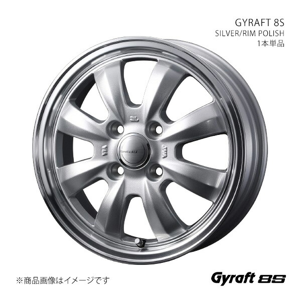 楽天市場】GYRAFT 8S グラフト・ハチエス ホイール 1本単品 0040908