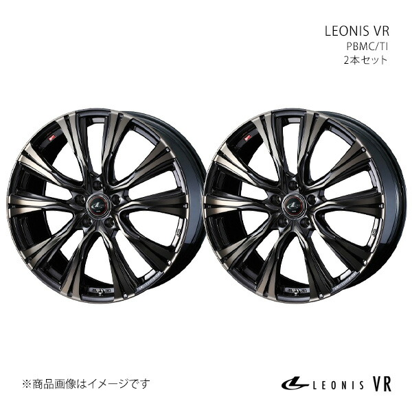楽天市場】LEONIS VR フーガ Y51/4WD ホイール 2本セット 0041282×2