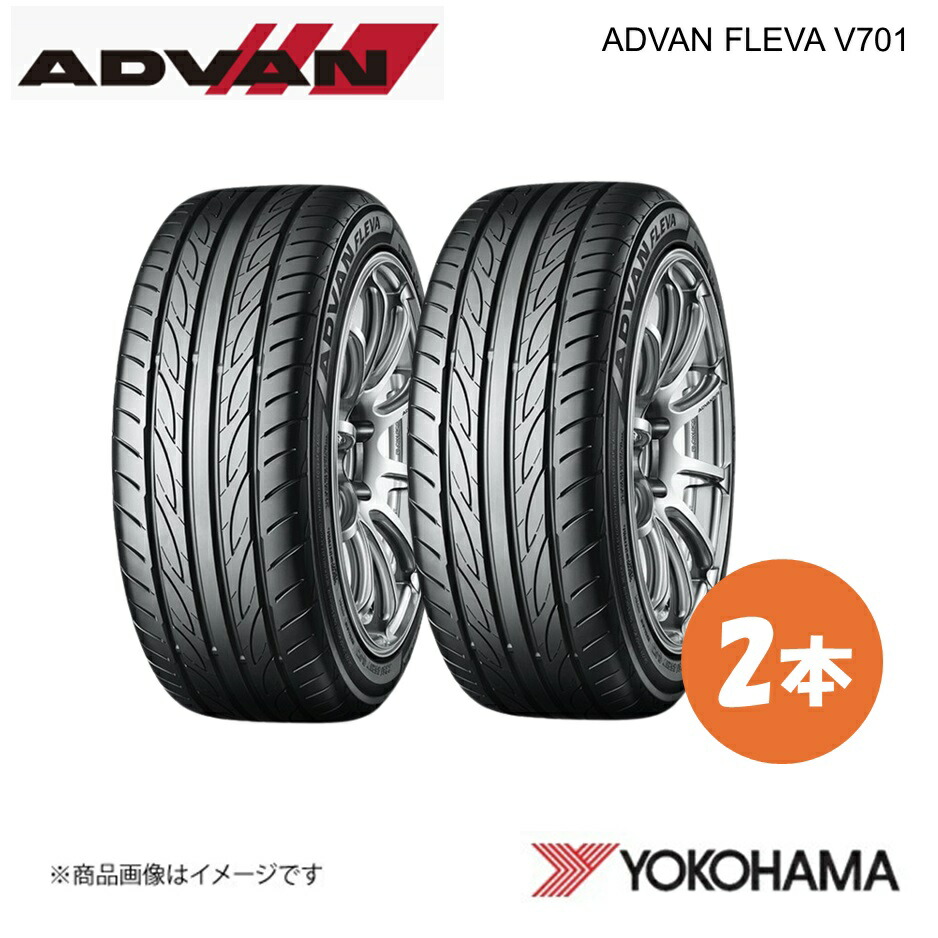 楽天市場】235/35r19 v701の通販